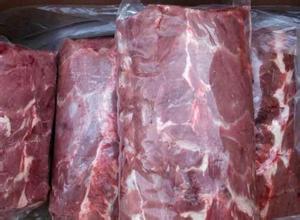 供应冷冻牛肉