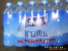 供应康师傅矿泉水10元