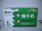 供应蒙牛纯牛奶24包30元