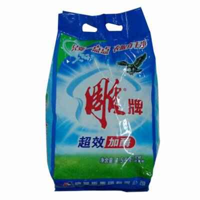 供应雕牌天然皂粉格