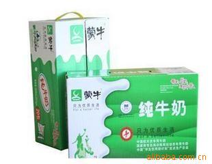 供应 蒙牛纯牛奶  批发