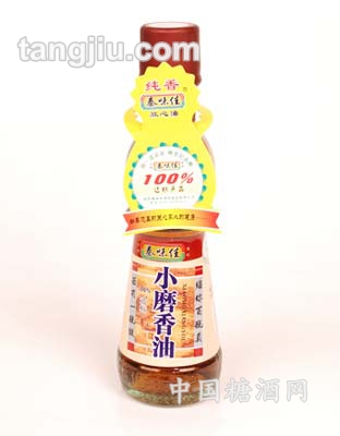 99%纯芝麻小磨香油130ml