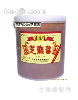 芝麻酱5000g
