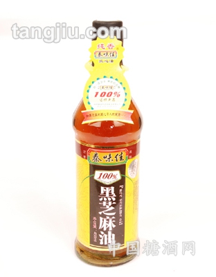 99%纯黑芝麻油450ml