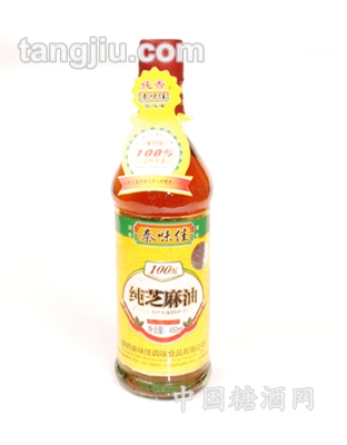 99%纯芝麻油450ml