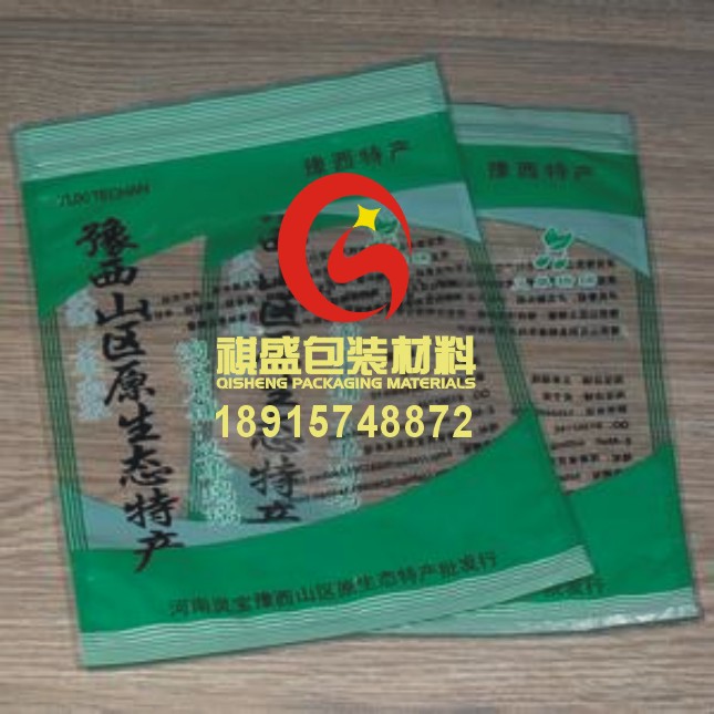 供应价格从优常州真空袋