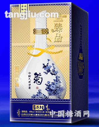 &amp;#8226；梅兰竹菊