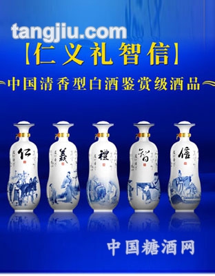 极度酒