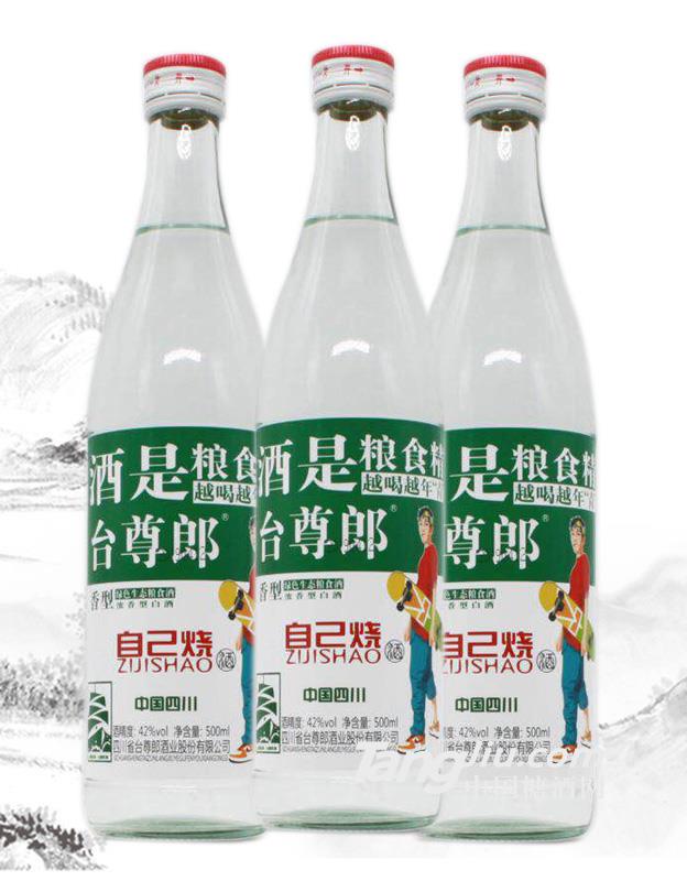 台郎酒 自己烧