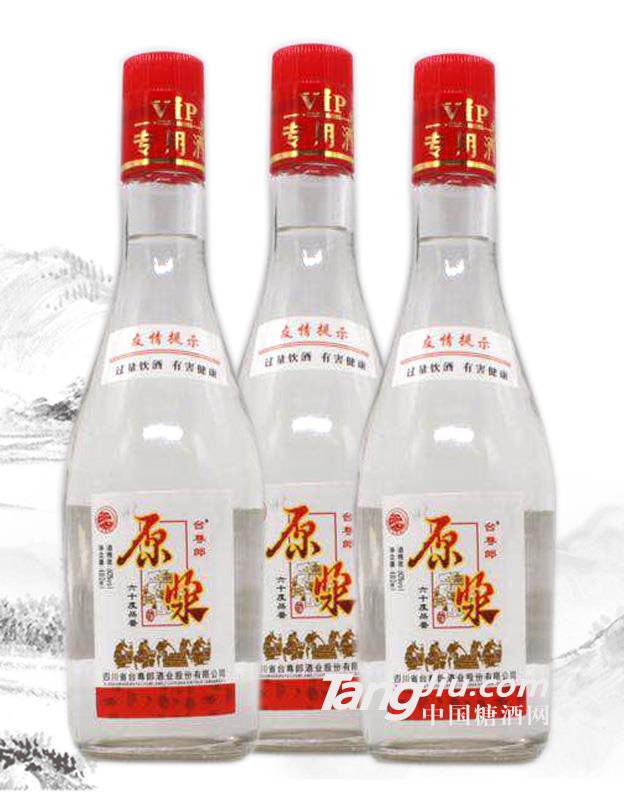 光瓶原浆酒