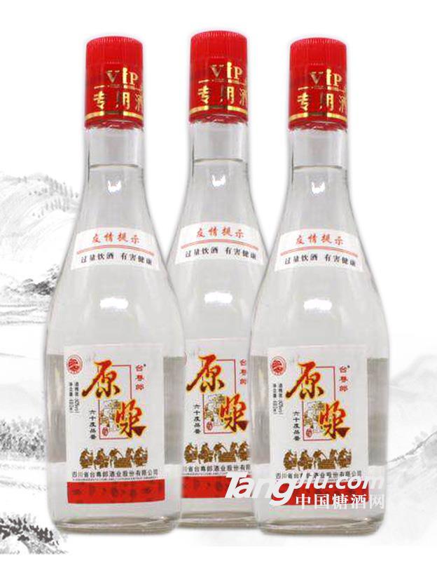 光瓶原浆酒