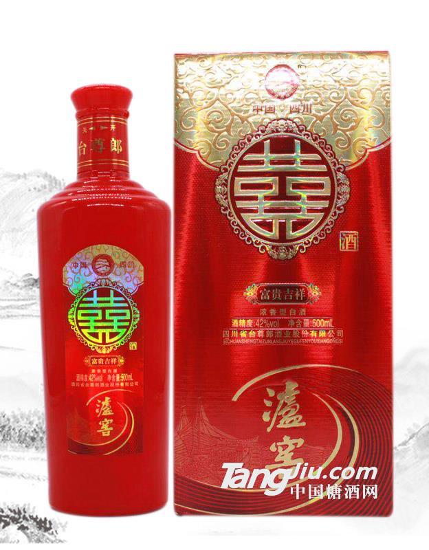泸窖富贵吉祥