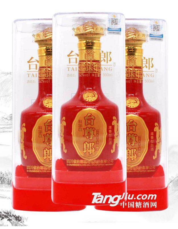 台尊郎洞藏15年