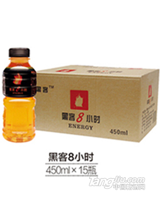 黑客八小时