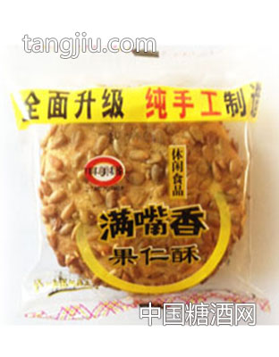 满嘴香果仁酥