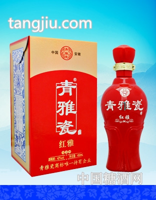 青雅瓷红雅