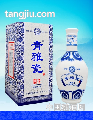 青雅瓷国花