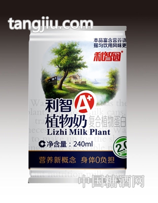 A加植物奶包装定240ml-罐子
