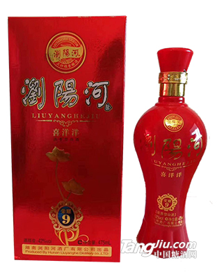 浏阳河喜洋洋-荣耀9