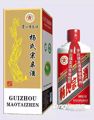 茅台镇-杨氏酒