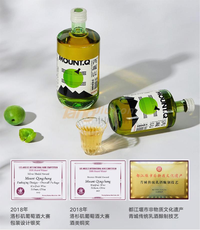 微信截图_20220905150811.jpg