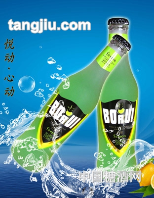 博锐朗姆预调酒(活力青柠味)