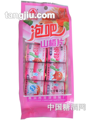 玉环山山楂片280g