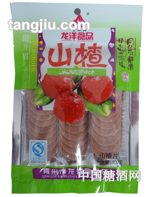 玉环山山楂片-100g