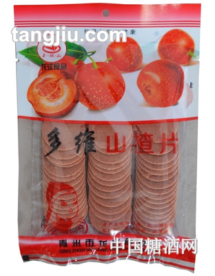 玉环山多维山楂片