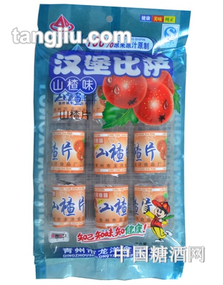 玉环山山楂味山楂片168g