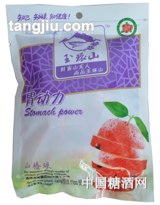 玉环山山楂球145g