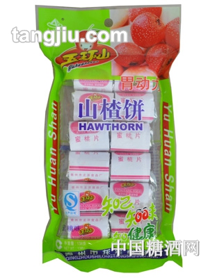 玉环山蜜桃味山楂饼138g