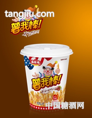 黑椒牛排肉松薯条