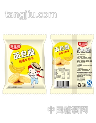面包脆香蕉牛奶味