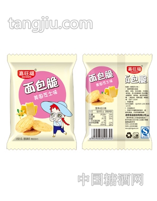 面包脆美国芝士味