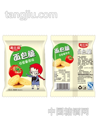 面包脆农家番茄味