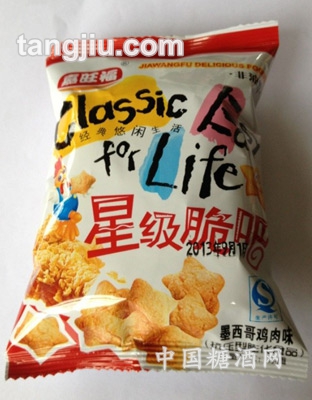 脆吧-墨西哥鸡肉味