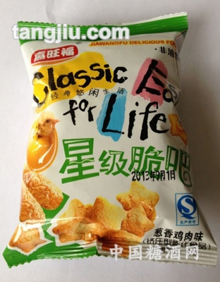 脆吧-葱香鸡肉味
