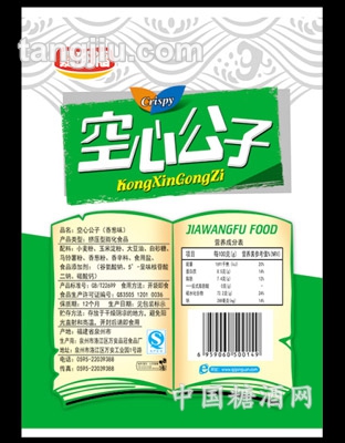 空心公子(香葱味)背面