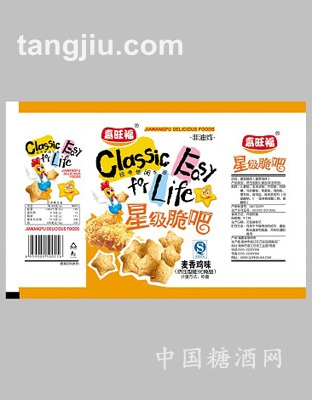 脆吧麦香鸡肉味