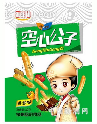 空心公子(香葱味)