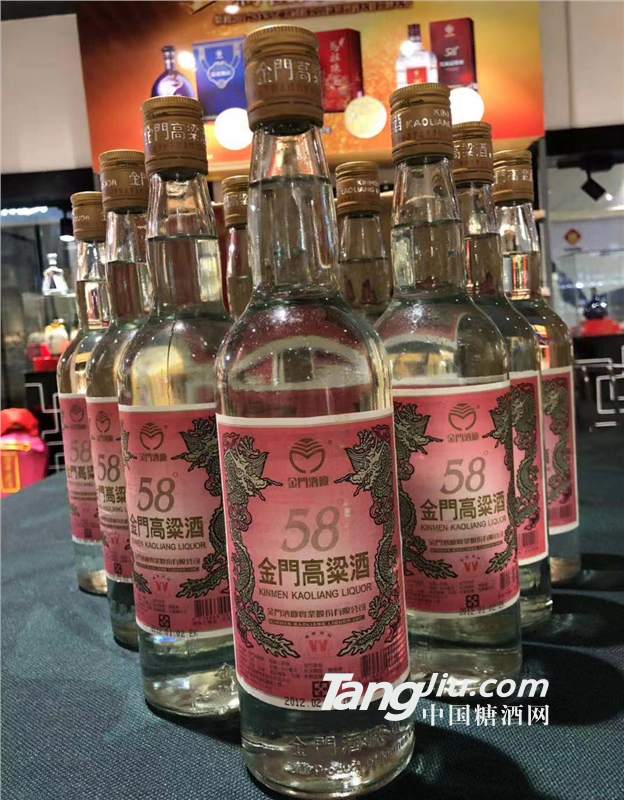 台湾金门高粱酒58度750mL红标红金龙高度纯粮酒清香型礼品酒包邮