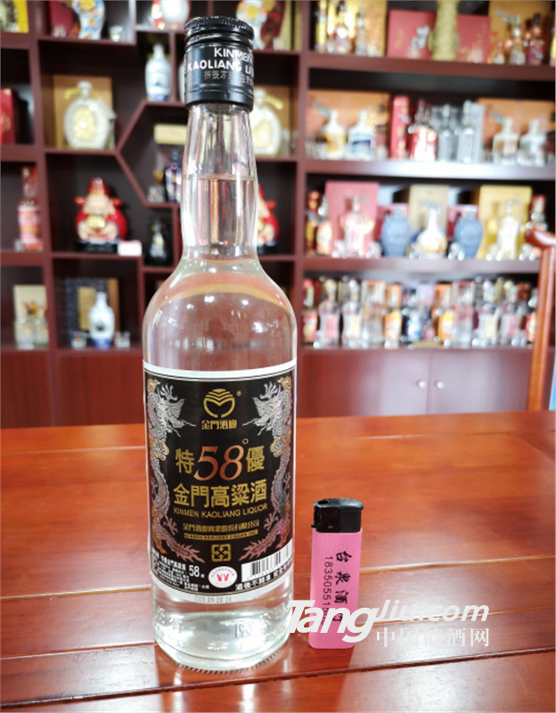 58度600毫升特优金门高粱酒玻璃瓶