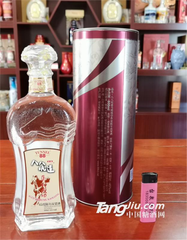 八八坑道58度马到成功高粱酒600毫升