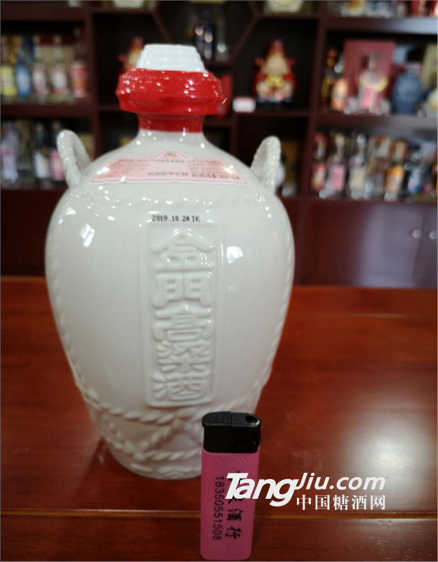 金门小白龙高粱酒