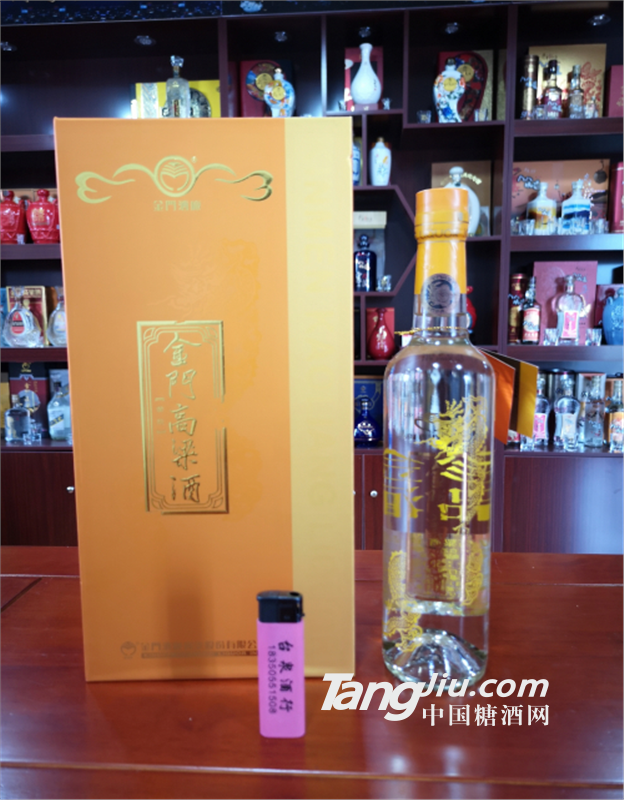 台湾金门高粱酒53度 黄金龙 500mL