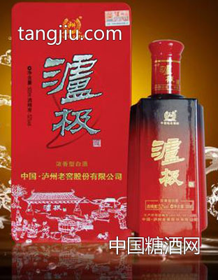 泸极&#183;铁盒