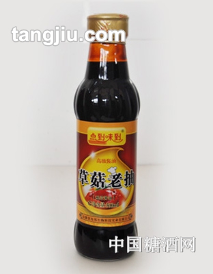 点到味到酱油草菇