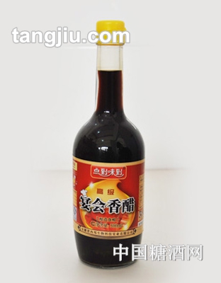 点到味到宴会香醋