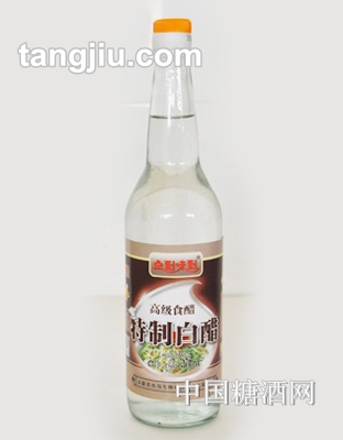 点到味到特制白醋